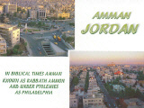 klik hier voor meer foto's van Amman ...